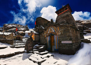 tungnath