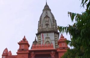Indian temple