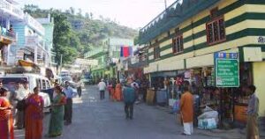 Guptkashi1