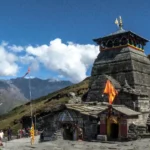 tungnath-banner